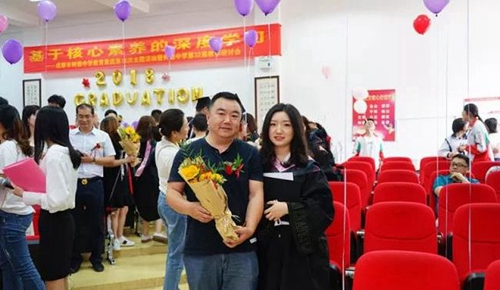 成都树德中学国际部(光华校区)毕业合影