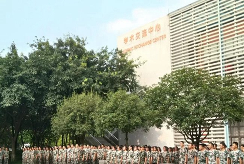 成都树德中学国际部(光华校区)新生军训