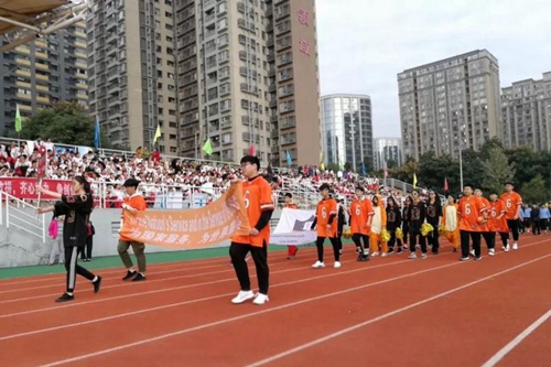 成都树德中学国际部(光华校区)运动会开幕式