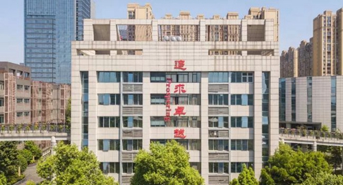 成都石室天府中学国际部办公楼
