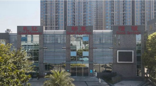 成都石室天府中学国际部学生食堂