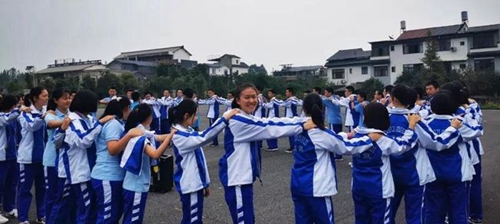 成都石室中学(剑桥国际高中)户外拓展2