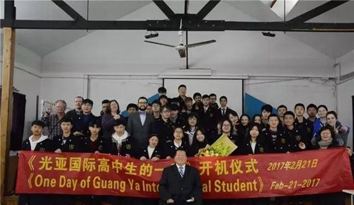 天府新区麓山国际光亚学校电影创作