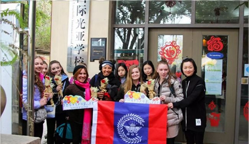 天府新区麓山国际光亚学校交换生体验