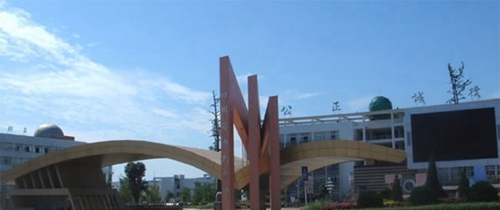 四川省西充中学大门