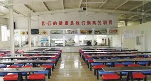 西充县晋城中学膳食堂