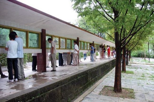 四川省仪陇中学宣传栏
