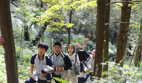 成都协同国际学校户外徒步
