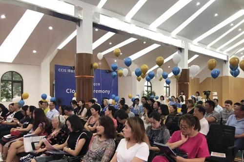成都协同国际学校结业典礼