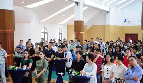 成都协同国际学校开学典礼