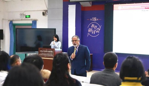 成都七中嘉祥外国语学校国际高中家长会