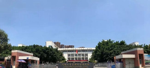 成都七中嘉祥外国语学校国际高中校园风貌