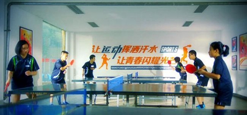 成都外国语学校国际部(AP国际课程)乒乓球
