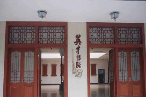 成都外国语学校国际部(AP国际课程)图书馆