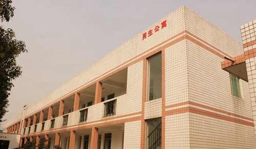 成都天艺艺术学校男生公寓