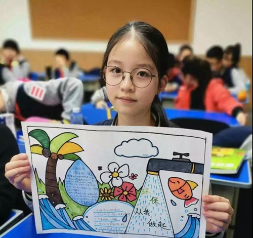 彭州市博骏学校手抄报