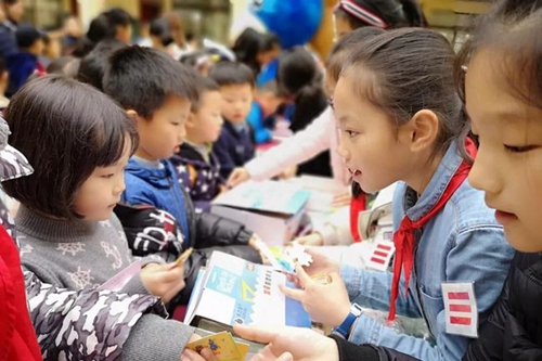 彭州市博骏学校学生活动