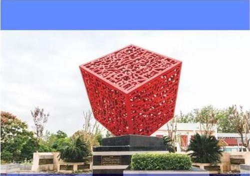 龙泉驿区新格林艺术高级中学校园建筑