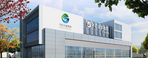 成都戈多艺术学校学校全景