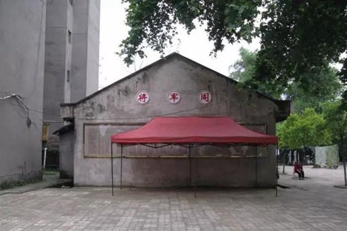 蓬安县徐家中学将军阁