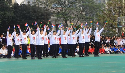 四川师范大学附属中学外国语学校班级表演