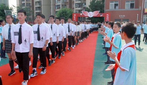 四川师范大学附属中学外国语学校毕业典礼2