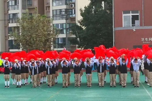 四川师范大学附属中学外国语学校斗牛士