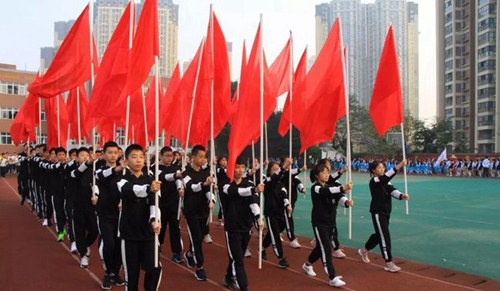 四川师范大学附属中学外国语学校入场仪式