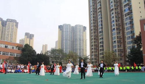 四川师范大学附属中学外国语学校舞蹈表演