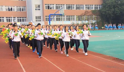 四川师范大学附属中学外国语学校鲜花队