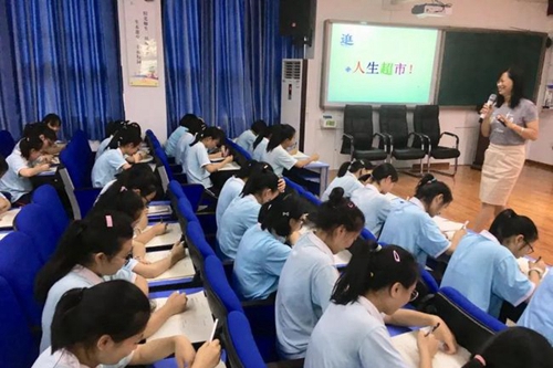 四川师范大学附属中学外国语学校心理健康活动月3