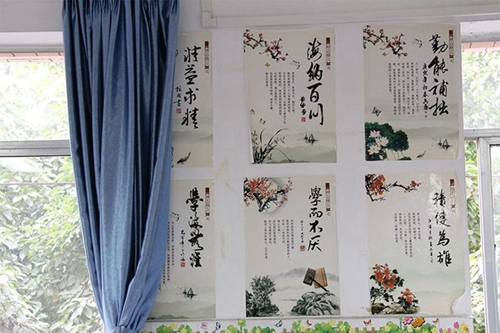 四川省成都市第四十九中学校班级文化3