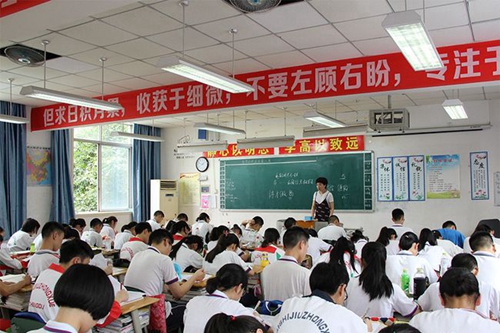 四川省成都市第四十九中学校课堂随拍