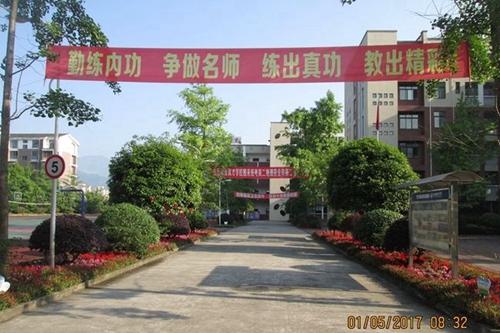 都江堰育才学校校园掠影2