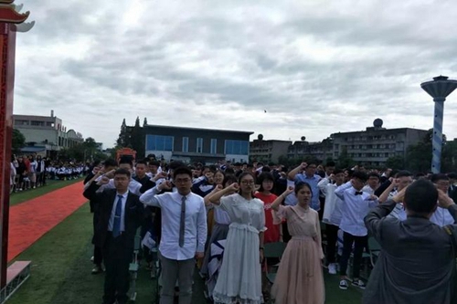 四川省邛崃市高埂中学成人仪式2
