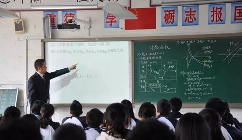 四川省邛崃市高埂中学课堂掠影