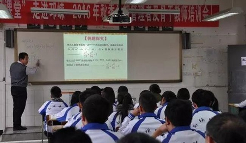 四川省邛崃市高埂中学课堂随拍