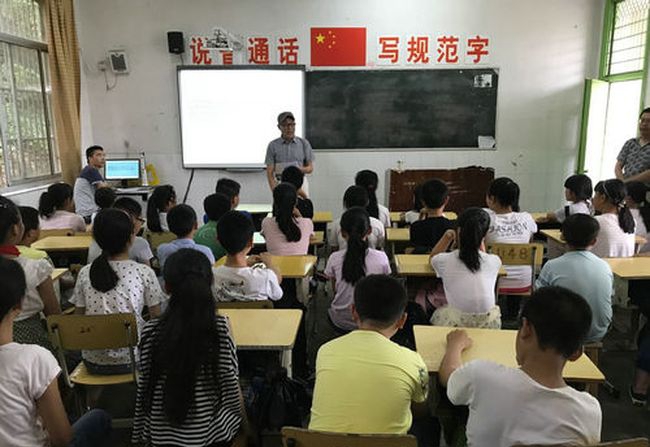 嘉陵区大通中学读书时