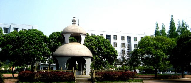 四川省彭州中学世纪钟庭