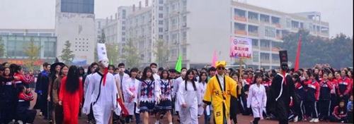 郫都区第四中学入场仪式