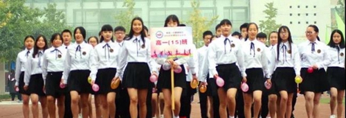 郫都区第四中学入场仪式3