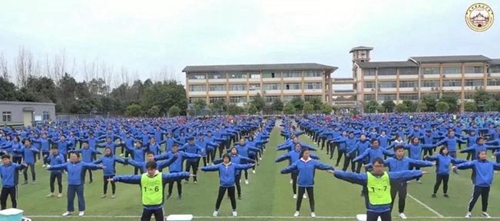 青白江城厢中学大课间活动