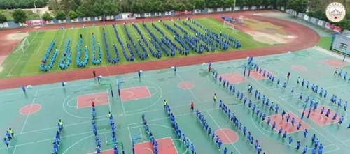 青白江城厢中学大课间活动2