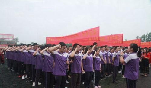 成都经开区实验中学高三誓师大会2
