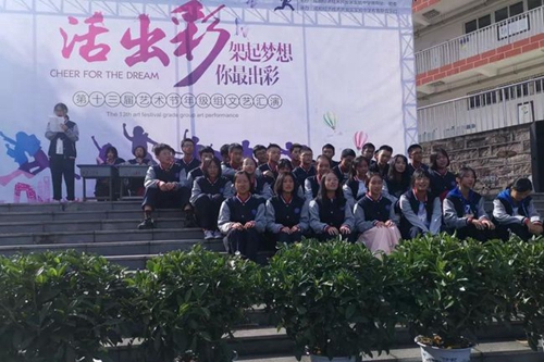 成都经开区实验中学学生风采