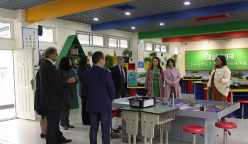 四川师范大学实验外国语学校国际部创意空间