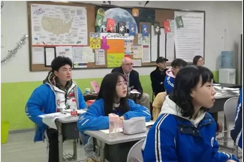 四川师范大学实验外国语学校国际部观摩课