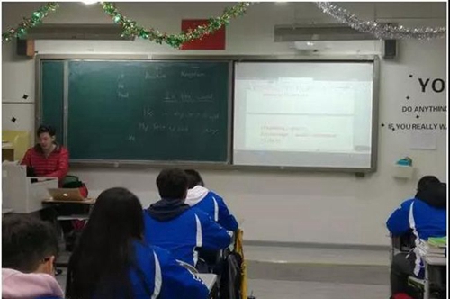 四川师范大学实验外国语学校国际部课堂2