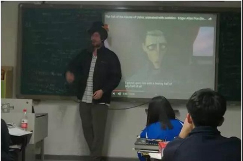 四川师范大学实验外国语学校国际部课堂一瞬