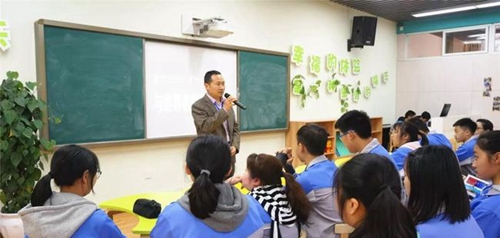 四川师范大学实验外国语学校国际部校长致辞